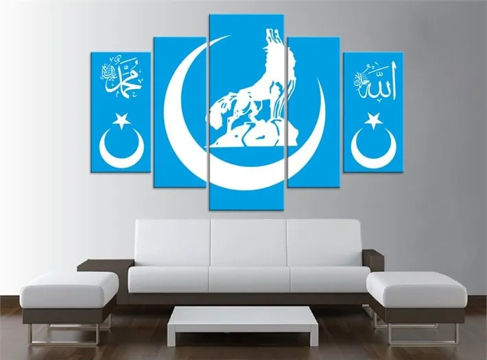 Bozkurt Allah Muhammed ve Ay Yıldızlı Kanvas Tablo