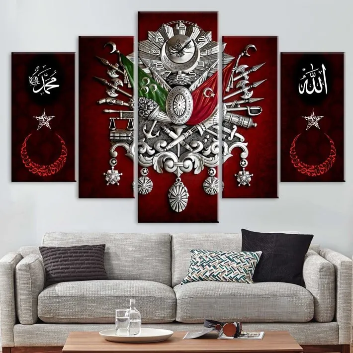 Osmanlı Ay Yıldız Allah ve Muhammed Yazılı Kanvas Tablo
