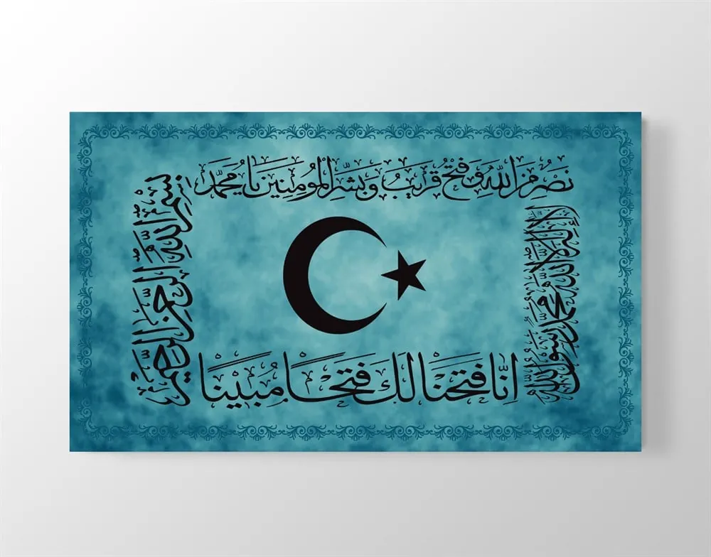 Osmanlı Fetih Sancağı Turkuaz Renkli Kanvas Tablo
